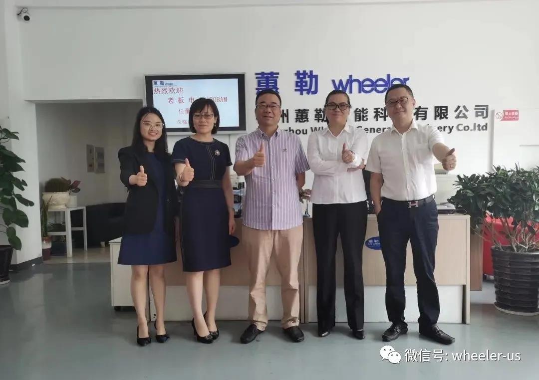 老板电器携手蕙勒，民族数控品牌扬帆起航图片