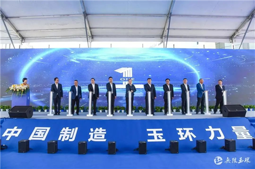 第19届中国（玉环）国际机床展隆重开幕图片