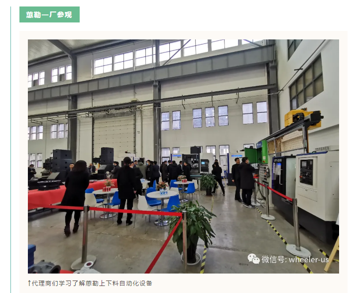 微信截图_20201223100856