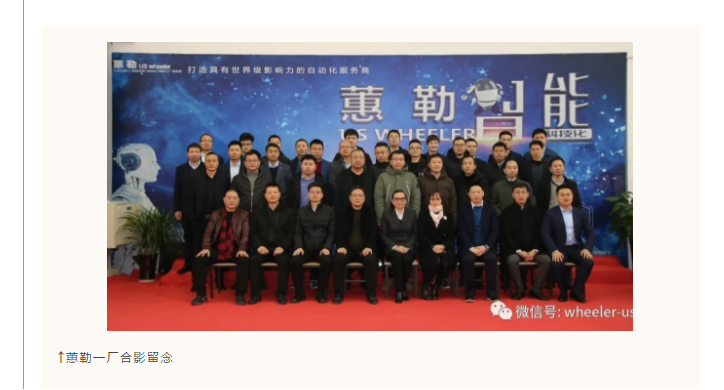 微信截图_20201223101029